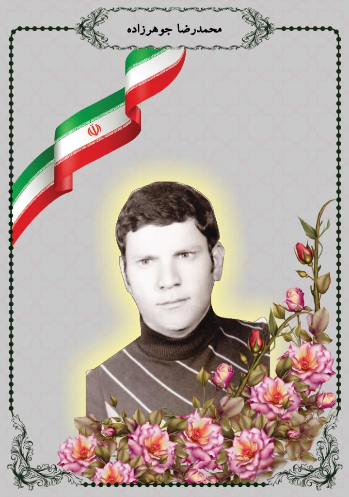 فاقد تصویر